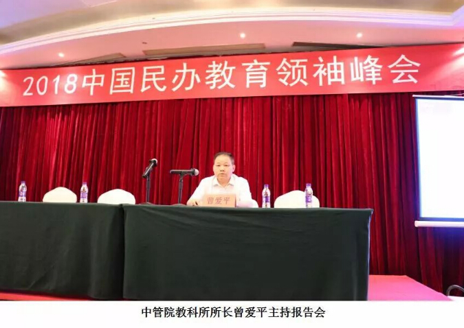民办4.jpg