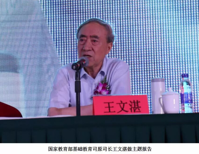 民办2.jpg