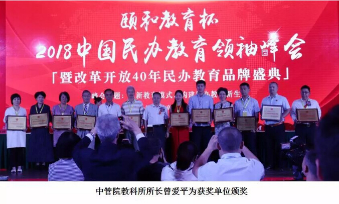 民办3.jpg